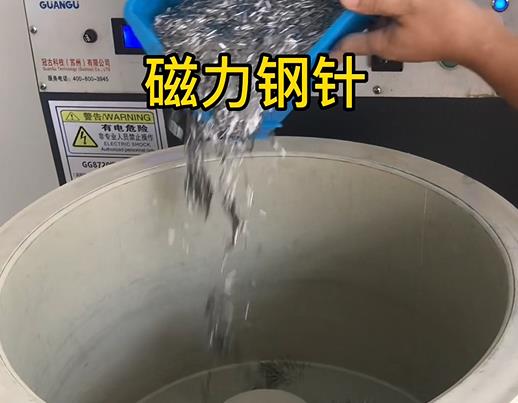 嘉兴不锈钢箍用钢针