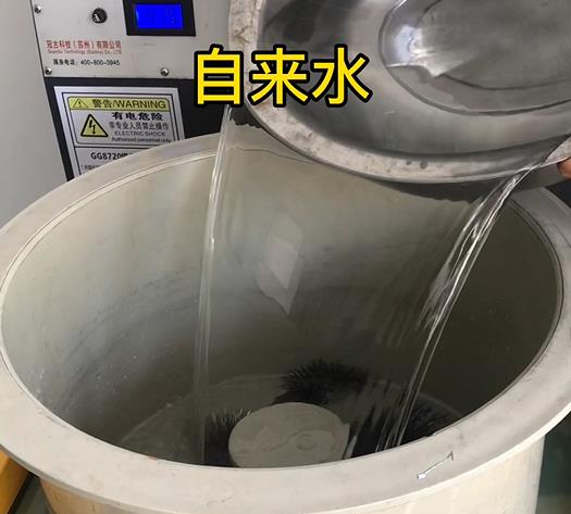 嘉兴不锈钢箍抛光用水