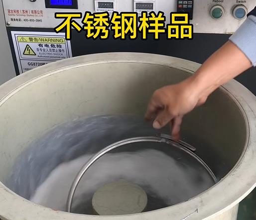 嘉兴不锈钢箍样品