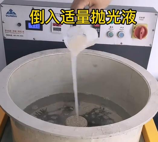 抛光液增加嘉兴不锈钢机械配件金属光泽