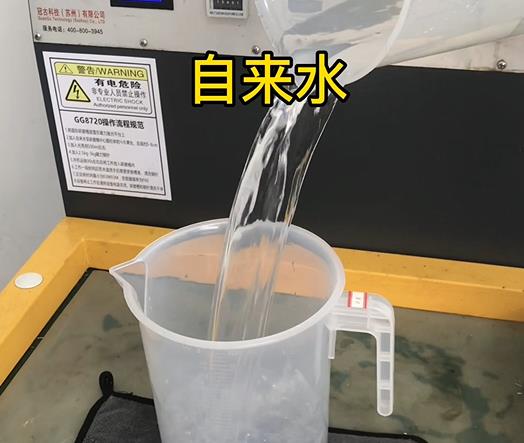 清水淹没嘉兴紫铜高频机配件